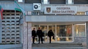 Персоналът на МБАЛБяла Слатина в паника след информация за закриване