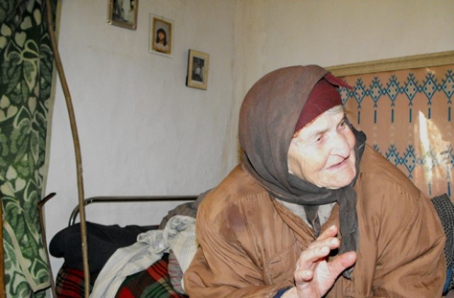 Най-възрастният жител на Разградска област става на 103 г. днес