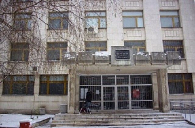 Криминална хроника
