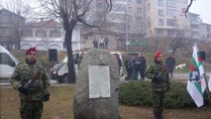 Честваме 132 години от освобождението на Сливен