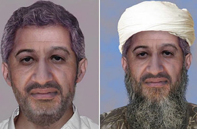 ФБР разпространи изображения на Осама бин Ладен