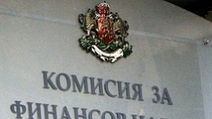 Варненски посредник връща лиценза си