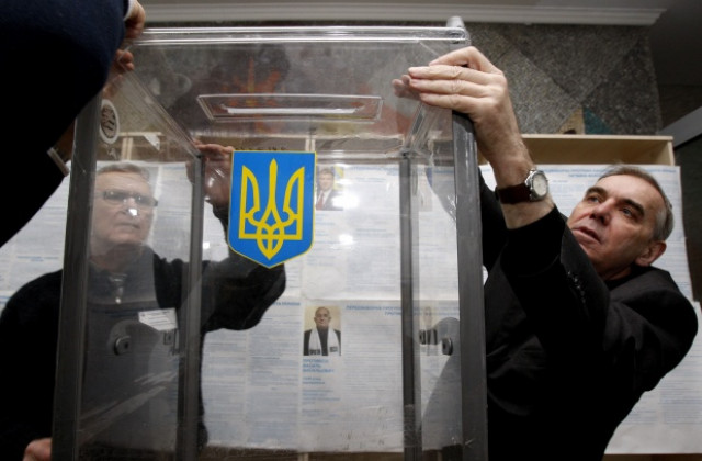 В Украйна избират президент