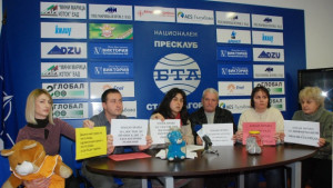 Протест срещу обгазяванията на Стара Загора