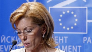 Желева това сме ние