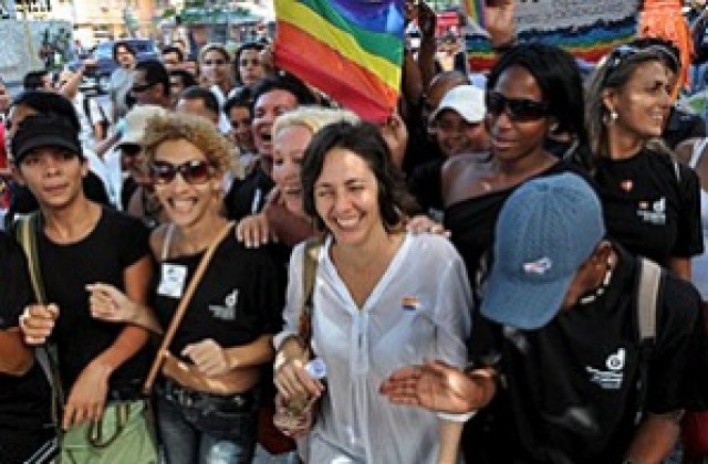 Комунистическа Куба и смяната на пола