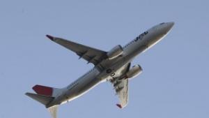 УС на Japan Airlines реши да бъде обявен фалит