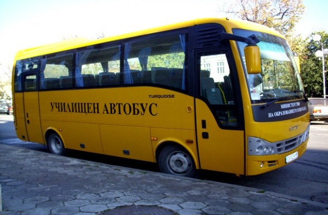 В 10 училища в Шуменско не се учи