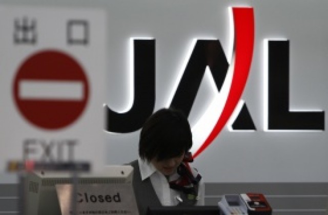 JAL обяви фалит и ще съкращава работни места