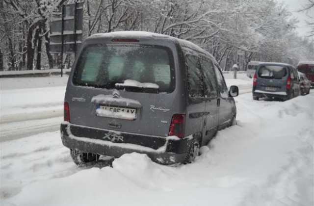 В 5 училища в Шуменско няма учебни занятия днес