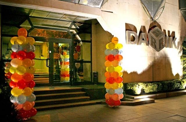 17 години Дарик радио, 17 мига свобода