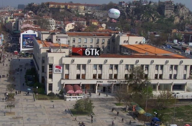 Брутални злоупотреби разкриха в пловдивското поделение на „Български пощи”