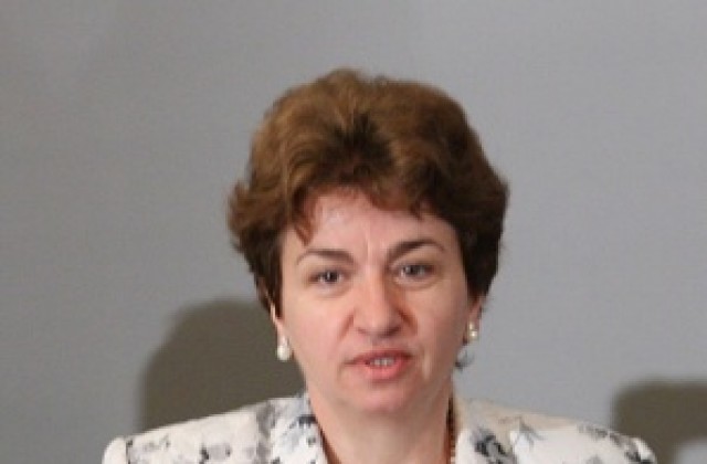 Плугчиева - кандидат за вицепрезидент на ЕБВР, благодари на Борисов за подкрепата