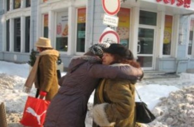 Безплатни прегръдки раздаваха в центъра на Русе