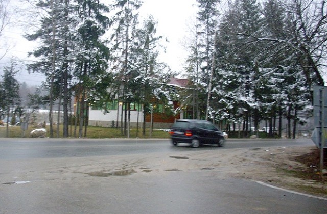 Бой между бракониери и горски стражари на Предела