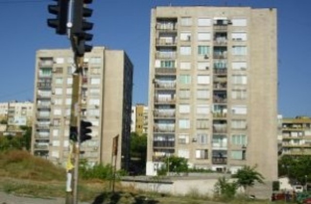 Жилищата в Благоевград поскъпнали