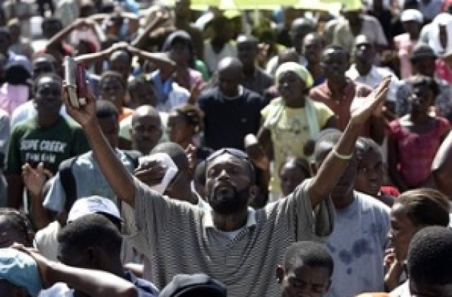Хаити оплаква жертвите от опустошителното земетресение