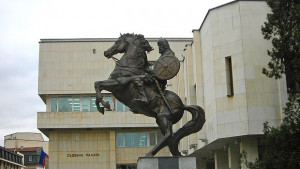 Националната федерация по металдетектинг проведе първо общо събрание в Ловеч