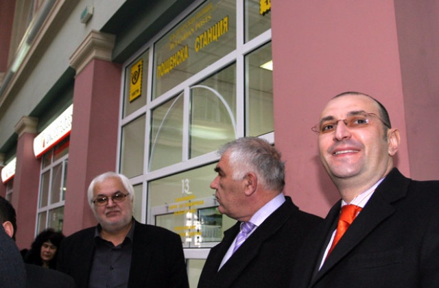 Без винетки в пощите тази година