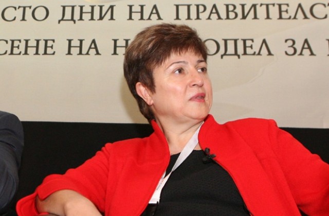 Комисията по досиетата проверява Кристалина Георгиева