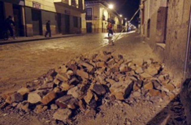 Земетресения над 5 по Рихтер разлюляха Индонезия и Перу