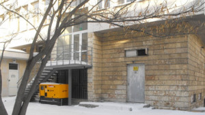 Спукана тръба затвори институциите в Разград