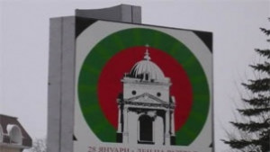 Избират новите почетни граждани на Разград днес