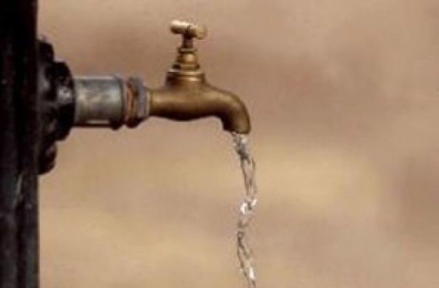 Замърсена вода са пили в две населени места