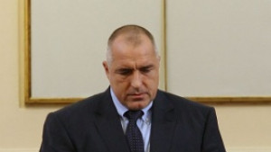 Борисов сменя ръководството на Фонд Тютюн