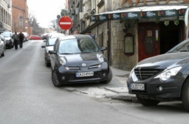Още 57 улици в София стават „Синя зона”