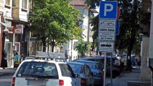 Паркираме безплатно пред болницата във Враца