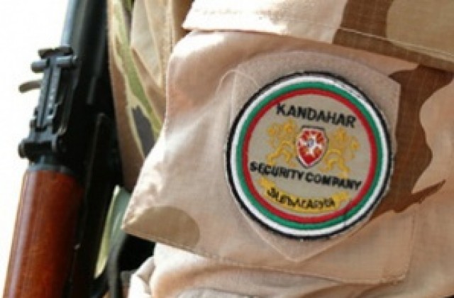 Ранените в Кандахар военнослужещи вече са в Ландщул