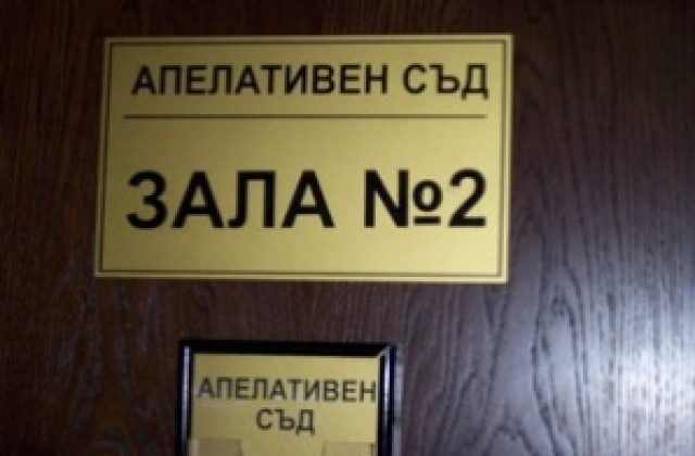Майката, която уби детето си, остава в ареста