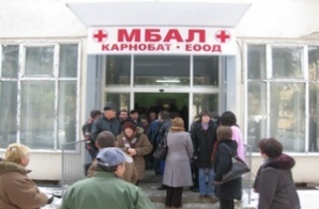 Жителите на Карнобат ще блокират магистрала „Тракия