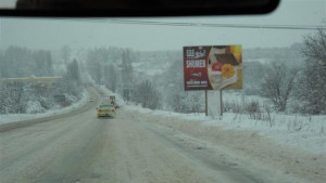 Няма затворени пътища в Шуменско