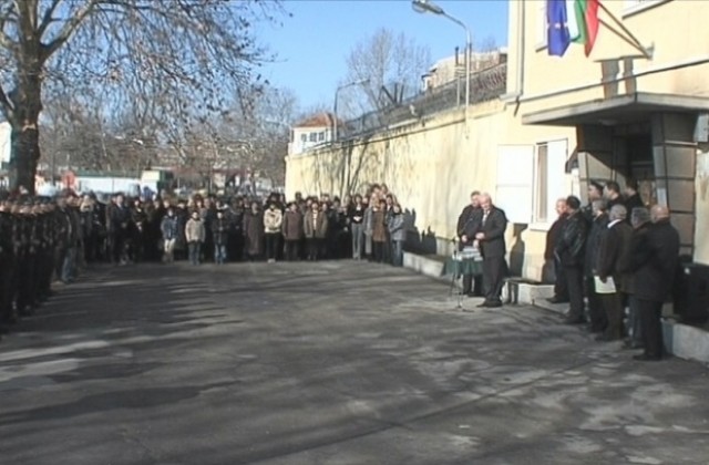 Отбелязват деня на служителите в затвора