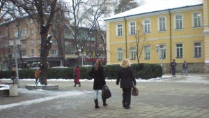 Три сигнала за висящи ледени висулки