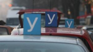 Предвиждат 1500 лв глоба за инструктори за фалшиви удостоверения за