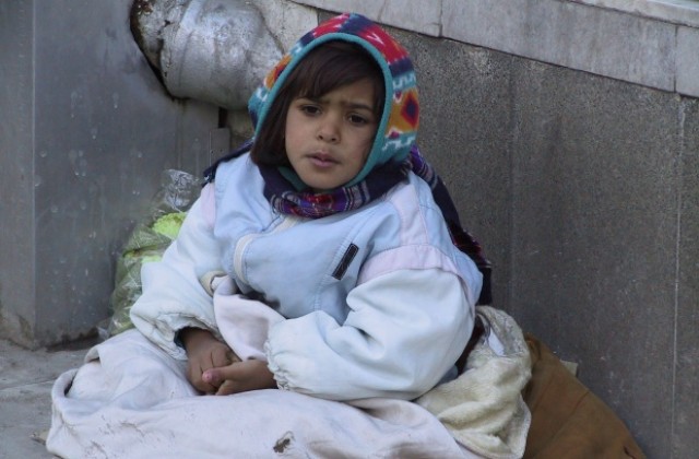 По-малко социални помощи за 2009 г.