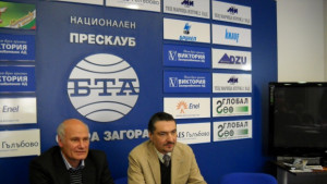 Електронно управление с доклад до МВР за спорна обществена поръчка