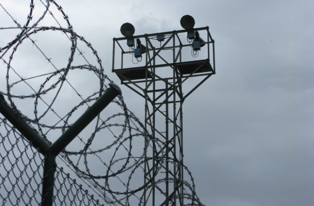 27 служители на Пловдивския затвор наказани дисциплинарно през 2009 г.