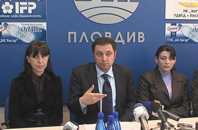 Яне Янев се среща с повдивската общественост