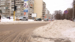 Ваканцията свърши