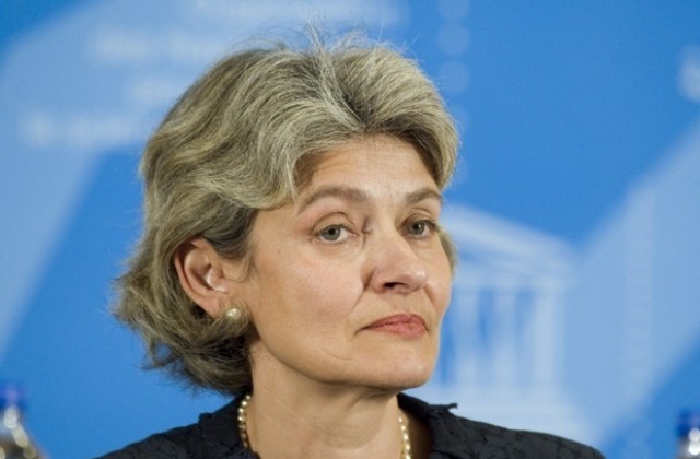 Бокова призова за приеме на резолюция срещу разграбването на Хаити