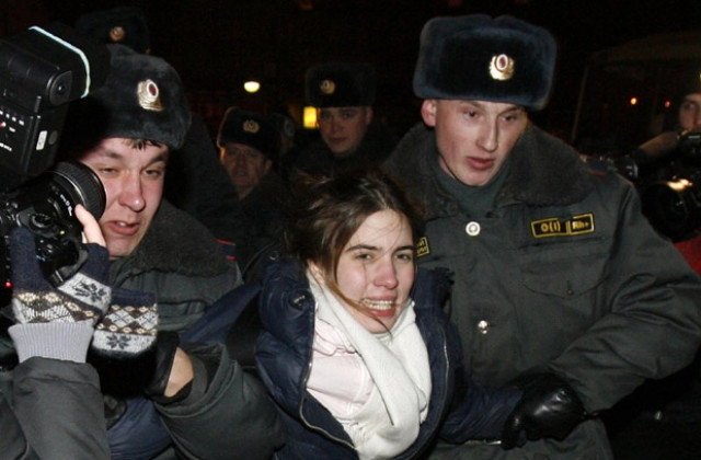 Руски опозиционери бяха арестувани при протест в Москва