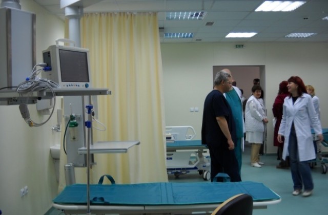 От днес проверяваме здравния си статус от сайта на НАП