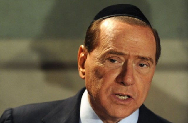 Берлускони: Израел трябва да е член на Европейския съюз