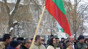 Граждани на Левски няма да дадем болницата си с цената