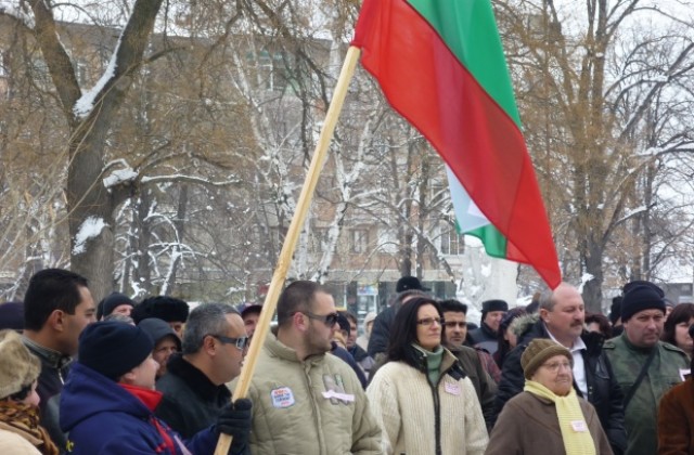 Граждани на Левски: няма да дадем болницата си с цената на нищо