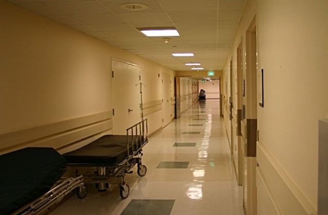 Болницата в Трън стана медицински център